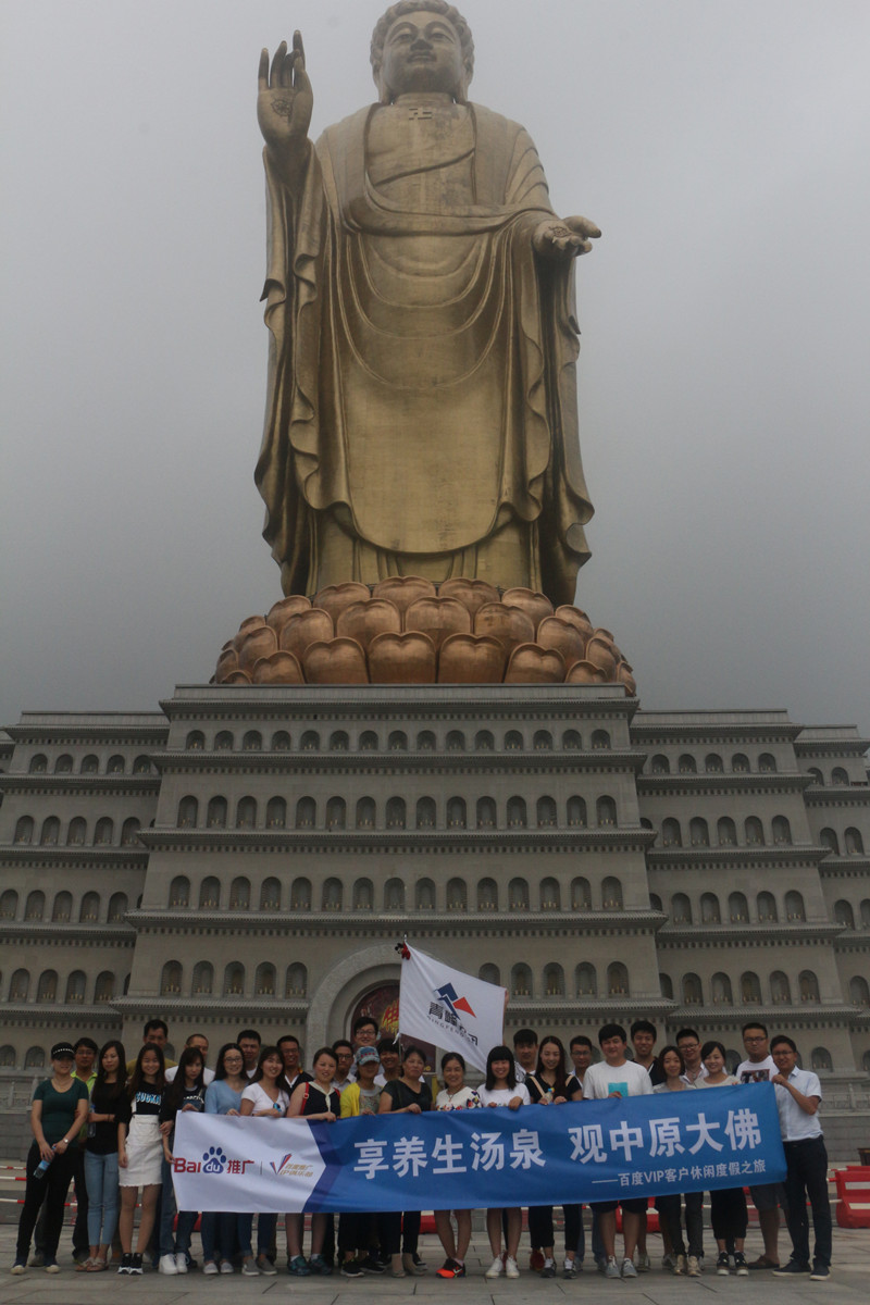 1441618610546371.jpg 11.jpg