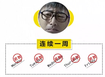 1452320848565364.jpg QQ截圖20160107171618.jpg