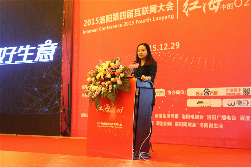 1452321026738899.jpg 任潔女士.jpg
