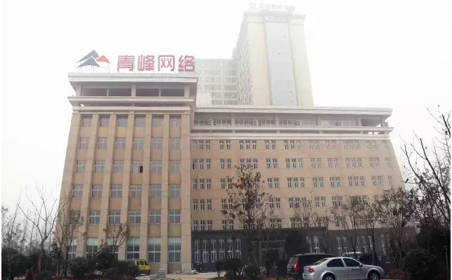 1452321434484893.png BaiduHi_2016-1-9_14-36-51.png