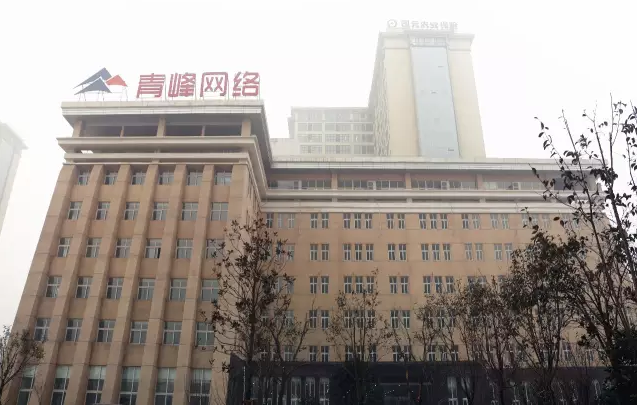 1452321590379520.png BaiduHi_2016-1-9_14-39-27.png