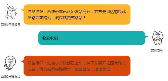 1452321638355866.png BaiduHi_2016-1-8_15-47-47.png