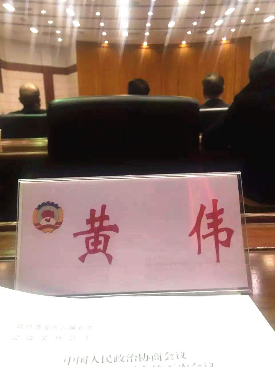 1457063681124448.jpg 1457063681124448.jpg