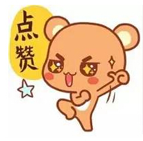 1457063790787621.jpg QQ截圖20160303165510.jpg